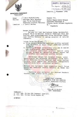 Surat dari Direktur Pembinaan Grafika Direktorat Jenderal Pembinaan Pers dan Grafika kepada Kepal...