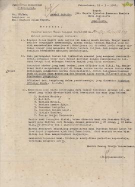 Surat dari Mantri Pamong Projo Pakualaman, kepada Jawatan Keamanan Haminto Yogyakarta di Yogyakar...