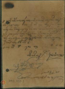 Surat dari Nyai Kanjeng Riya Seganda kepada Wedana Ageng tertanggal 9 Mei 1940 tentang permintaan...