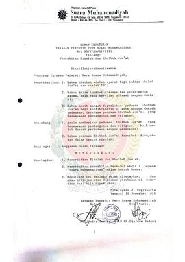 Surat Keputusan Yayasan Penerbit Pers Suara Muhammadiyah Nomor : 09/YPSM/XI/ 1991 tentang Penerbi...