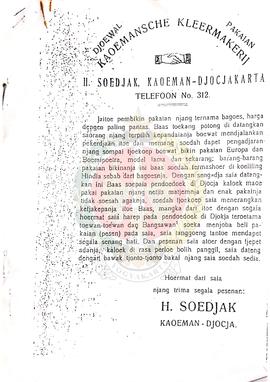 Majalah Suara Muhammadiyah Terbitan Tahun 1915 Edisi ke-2 halaman 22-41, majalah aslinya ada di M...