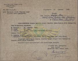 Surat dari ketua Direktur Muda Urusan Umum Yayasan Rarajongrang tanggal 19 Agustus 1965 kepada Su...