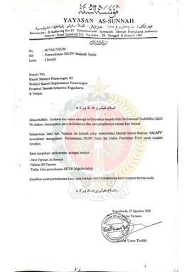 Surat dari Ketua Yayasan As. Sunnah kepada Menteri Penerangan Republik Indonesia melalui Kantor W...