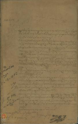 Surat nomor: 1186/3 dari Raden Tumenggung Mangunjaya kepada Raden Tumenggung Suradiningrat tertan...