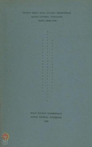 Open original Digital object