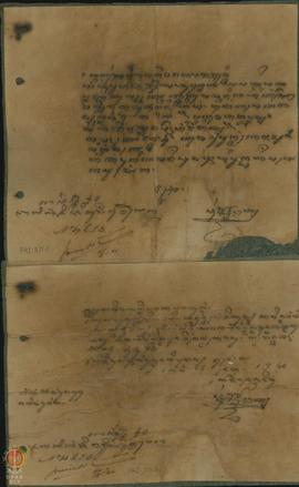 Surat tertanggal 5 Mei 1940 dari KRT Purbaningrat kepada Kawedanan Keparak Para Gusti tentang per...