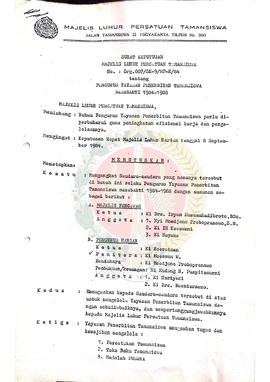 Surat Keputusan Majelis Luhur Persatuan Tamansiswa Nomor : Org.007/SK-9/MP-K/84 tentang Pengurus ...