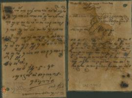 Surat dari Bekel Jayengwinata kepada Nyai Kanjeng Riya Seganda tertanggal 14 Mei 1940 tentang per...