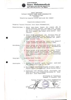 Surat Keputusan Yayasan Penerbit Pers Suara Muhammadiyah Nomor : 10/YPSM/XI/ 1991 tentang penerbi...