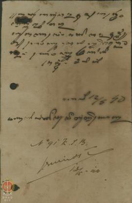Surat nomor: 91 KIB, tertanggal 12 Mei 1940 dari Nyai Kanjeng Tumenggung Seganda kepada Kantor In...