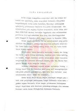 Proposal Penyelenggaraan Penataran P-4 Akademi Pertanian Yogyakarta Pola 45 Jam Terpadu Tahun Aka...
