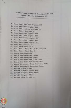 Daftar Kantor Peserta Penyuluh Kearsipan Pola Baru Tanggal 11-15 Desember 1995.