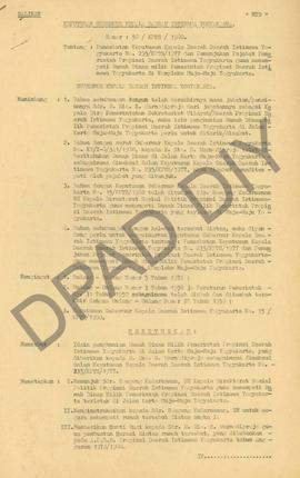 Surat Keputusan  Gubernur Kepala Daerah DIY. No. 58/KPTS/1980 tgl. 20  Maret 1980 tentang pencabu...