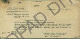 Surat dari Kantor Urusan Pegawai DIY kepada Jawatan Pekerjaan Umum DIY tanggal 11 April 1950 peri...