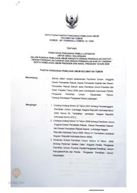 Keputusan Panitia Pengawas Pemilu   Lapangan untuk Desa/Kelurahan  Dalam Rangka Pemilihan Umum An...