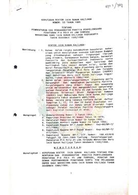 Surat Keputusan Rektor Institut Agama Islam Negeri (IAIN) Sunan Kalijaga nomor : 53 tahun 1995 te...