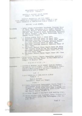 Peraturan Daerah Kabupaten Kulon Progo No. 4 Tahun 1967 tentang Lambang Daerah Kulon Progo.