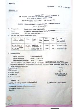 Surat pengiriman BBI Wijilan  Nanggulan Kulonprogo kepada BPSB II Jateng dan DIY tentang permohon...