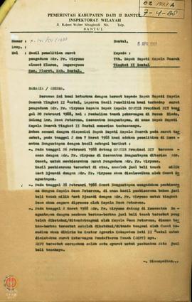Surat dari Inspektorat Wilayah Dati II Bantul kepada Bupati Dati II Bantul perihal penelitian sur...
