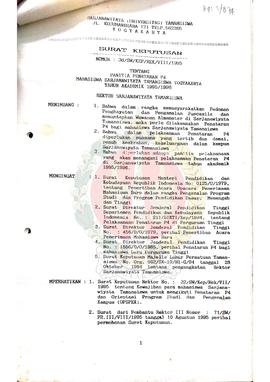 Surat Keputusan Rektor Sarjana Wiyata Tamansiswa Nomor: 38/SW/KEP/REK/VIII/1995 tentang panitia P...